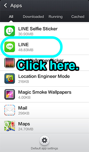 12 find LINE app