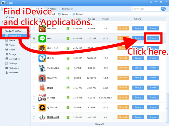 2-5 find your idevice (iPhone or iPad) and click applications. and then click Browse to open the folder of LINE