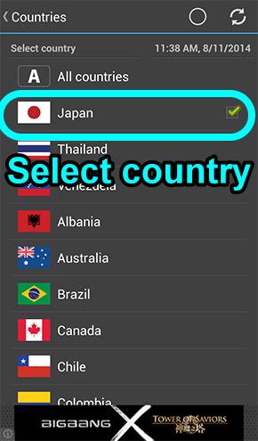 4 Select a country