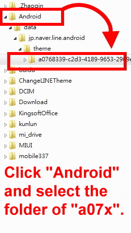 5 click the folder of android and then select the folder of a70