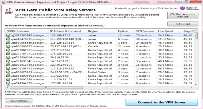 8 select a vpn server