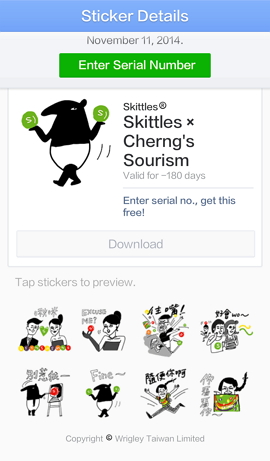 LINE stickers-skittles X cherng's sourism
