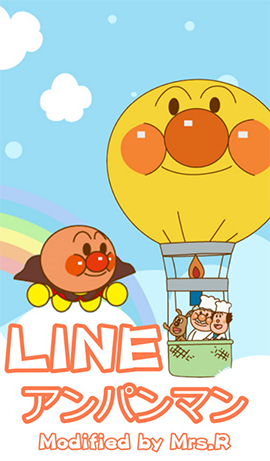 LINE theme for Android-Anpanman (1)