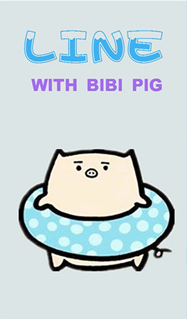 LINE theme for Android-Bibi Pig (1)