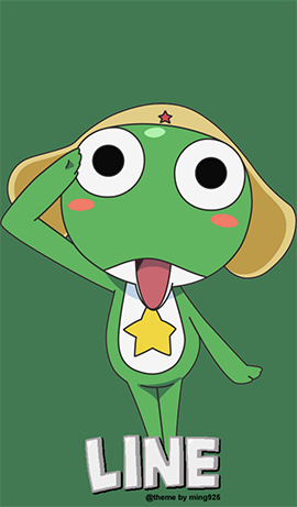 LINE theme for Android-KERORO (1)