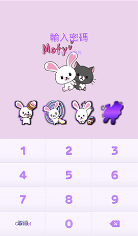 LINE theme for Android-Mofy (2)