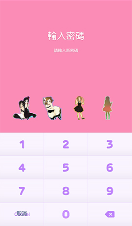 LINE theme for Android_K-ON (1)