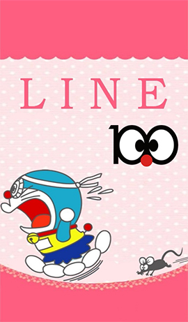 LINE theme for android 3- red doraemon