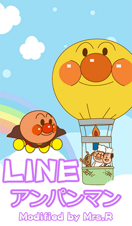 LINE theme for android-Anpan Man (1)