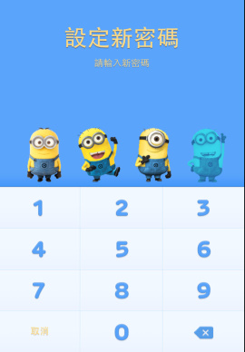 LINE theme for iOS_Despicable Me (1)