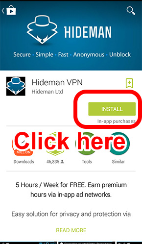 downloading process of hideman for android  (1)