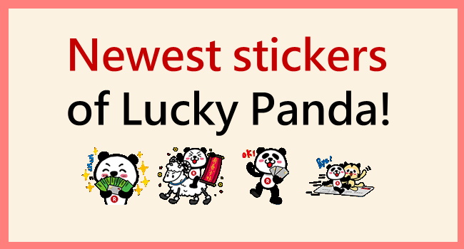 20150122-LINE stickers for Rakuten Lucky Panda_650