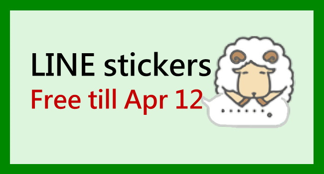 Download free LINE stickers-650
