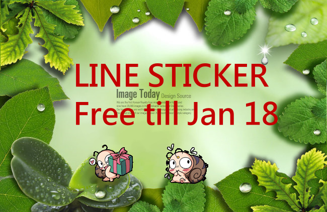 LINE sticker 1012965 - 650