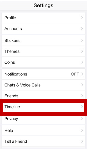 【LINE tips】Manage Time Hidden List , Notification & Privacy Settings_1