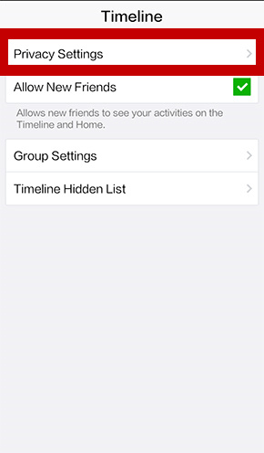 【LINE tips】Manage Time Hidden List , Notification & Privacy Settings_2