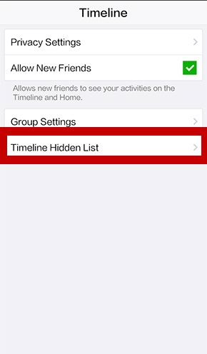 【LINE tips】Manage Time Hidden List , Notification & Privacy Settings_8