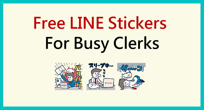 Download Free LINE Stickers 20150206_650