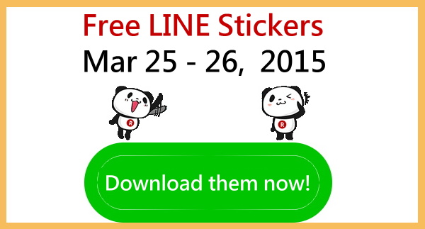 【List】Download free LINE stickers of Shopping Panda on Mar 25-26, 2015