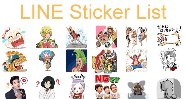 【List】Animated LINE stickers ONE PIECE