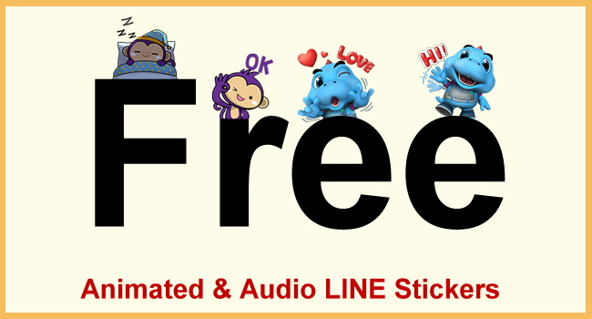 【List】Free LINE stickers Godji the Adventure.