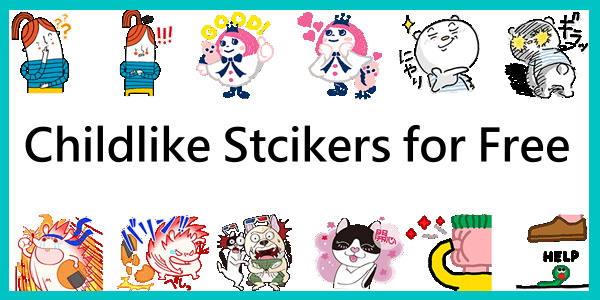 Free LINE Stickers List of Princess of Whitening & LINE MUSIC