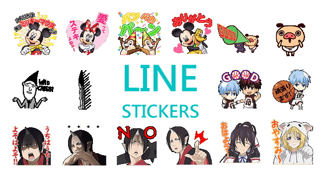 LINE STICKERS FOR FREE