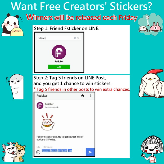 Friend fsticker on LINE to get free LINE stickers 2