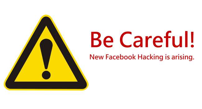 【Security】8 Ways to Prevent Facebook Hackers from Hacking Facebook Account & Password.