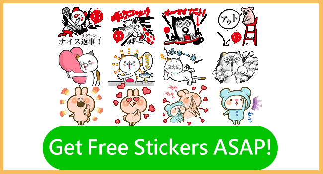 【Free List】LINE Stickers-UNIQLO, DHC & IKEA