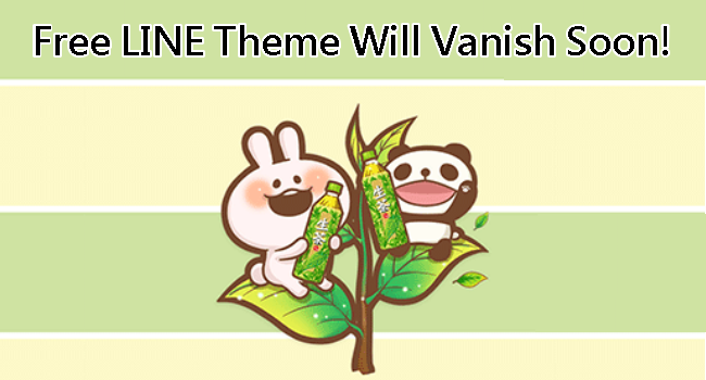 【Free List】LINE Theme PANDA & Lovely Rabbit. Android &iOS (5)