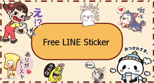 Free LINE-sticker list_Peko Chang & Shopping Panda
