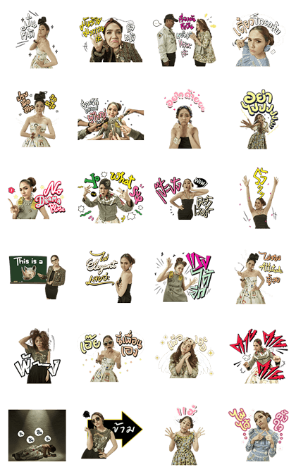 LINE STICKERS 20160218th (5)