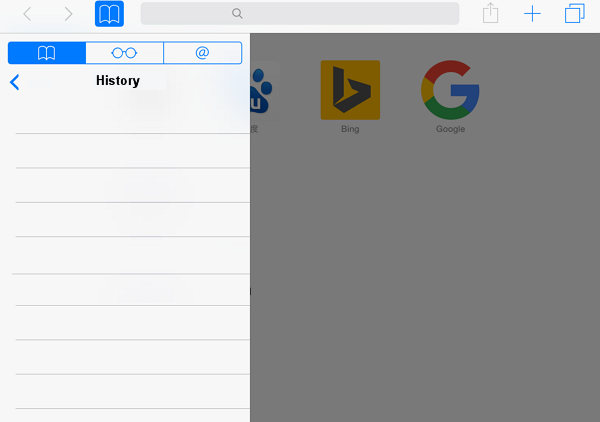 20160301clear history on iphone  ipad (4)