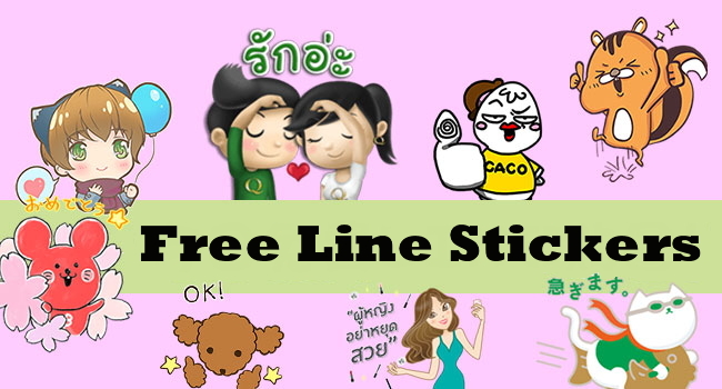 20160301free line stickers (1)