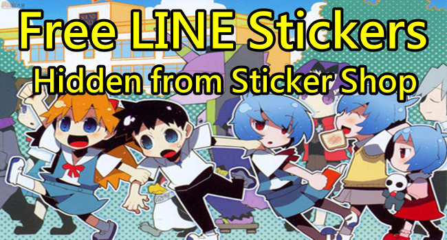 Free LINE Sticker List 0307 650