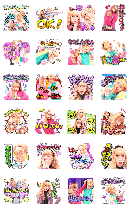 20160606 line stickers (2)