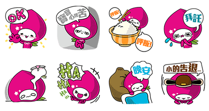 20160607 free line stickers  (7)