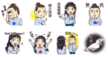 20160617 free line sticker