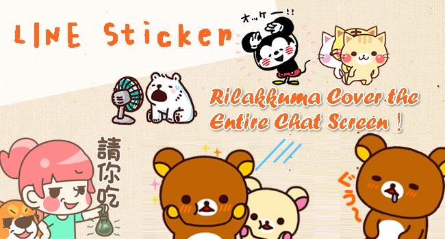 20160620 line stickers (8)_meitu_1