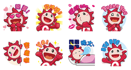 20160628 line stickers (7)