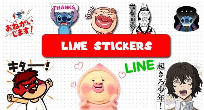 20160704 line stickers (1)