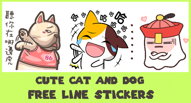 20160802 free line stickers (14)