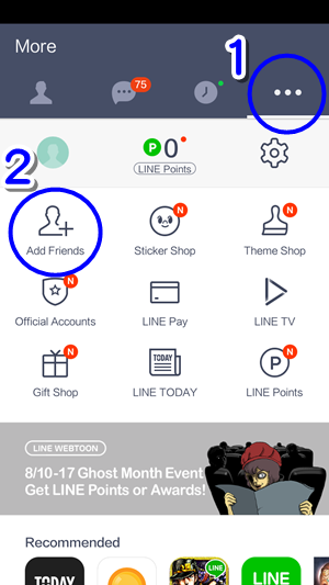 Add Line friends (2)