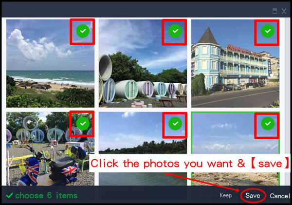 Line Windows, save photos (4)