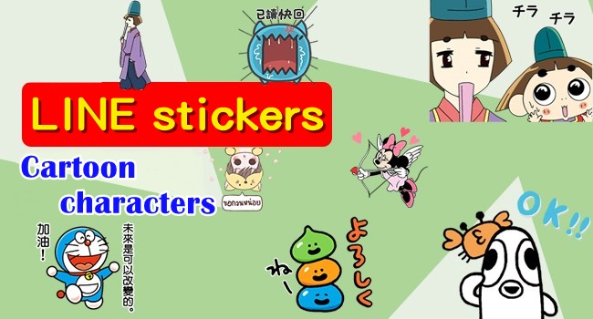 160905 LINE stickers (1)