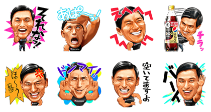 160912 free LINE stickers (3)