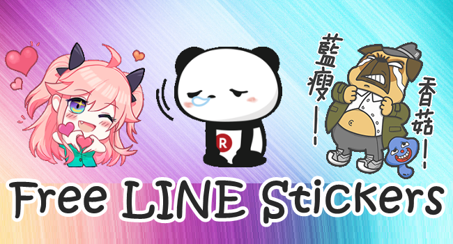 161129 Free LINE Stickers (11)