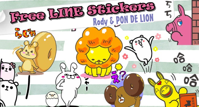 161227 Free LINE Stickers