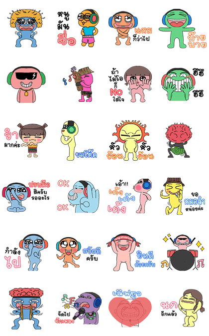 20170220 free line sticlers (12)